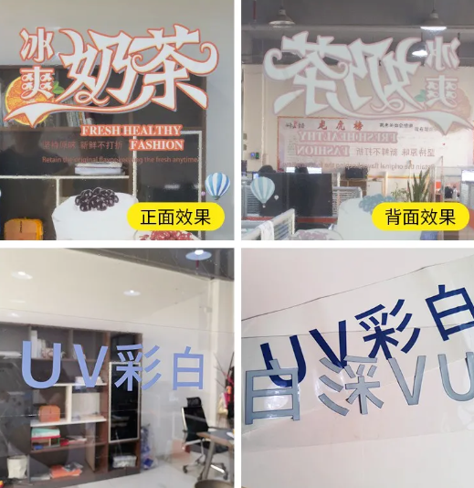 防撞玻璃貼 防撞玻璃貼