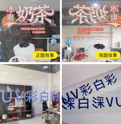 防撞玻璃貼 防撞玻璃貼