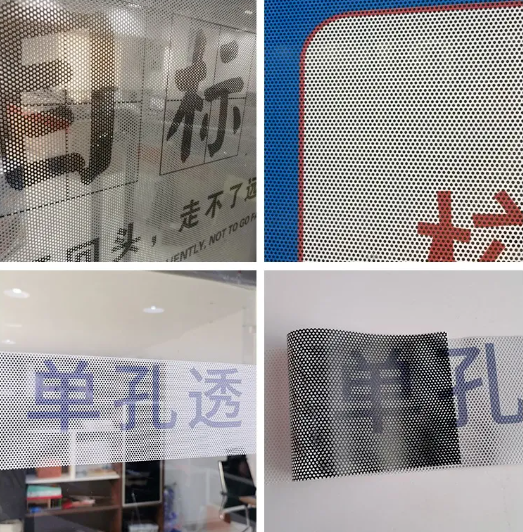 防撞玻璃貼 防撞玻璃貼