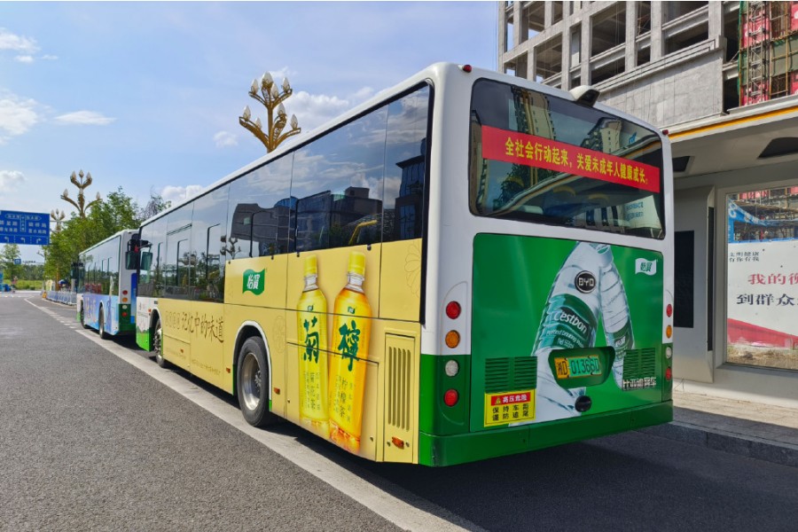 車身廣告制作 車身廣告制作