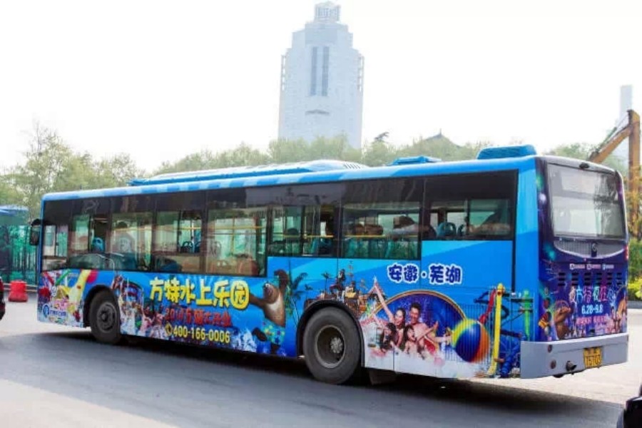 巴士車身廣告制作 巴士車身廣告制作