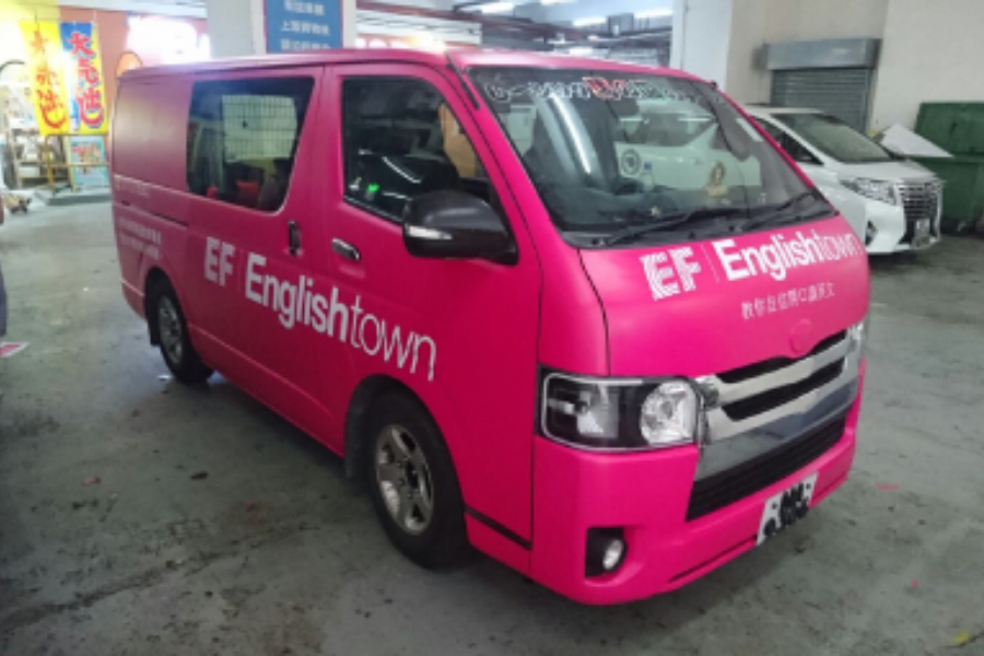 車貼 車貼