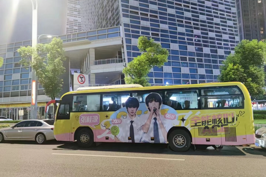 車身廣告制作 車身廣告制作