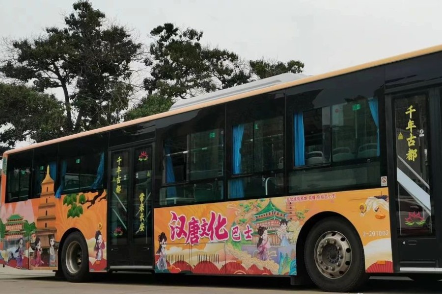 巴士車身廣告貼 巴士車身廣告貼