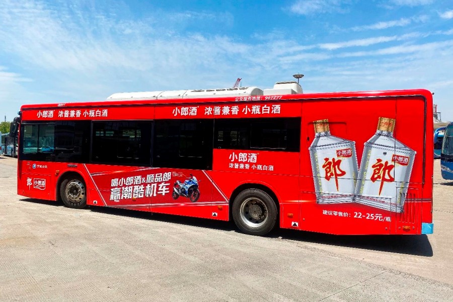 車身廣告制作 車身廣告制作