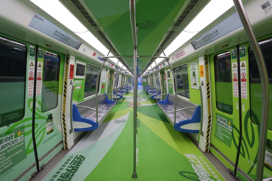 地鐵車貼 地鐵車貼