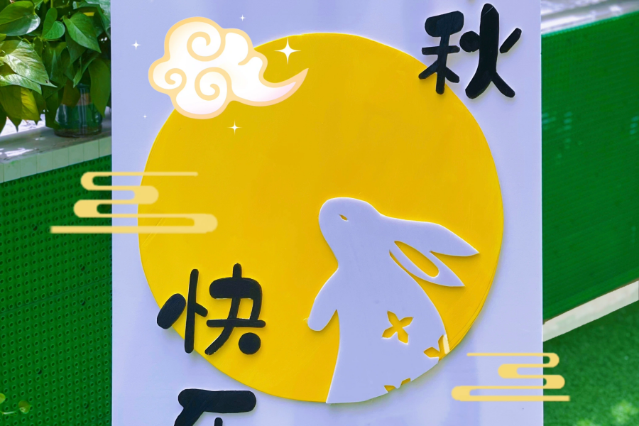 kt板 kt板