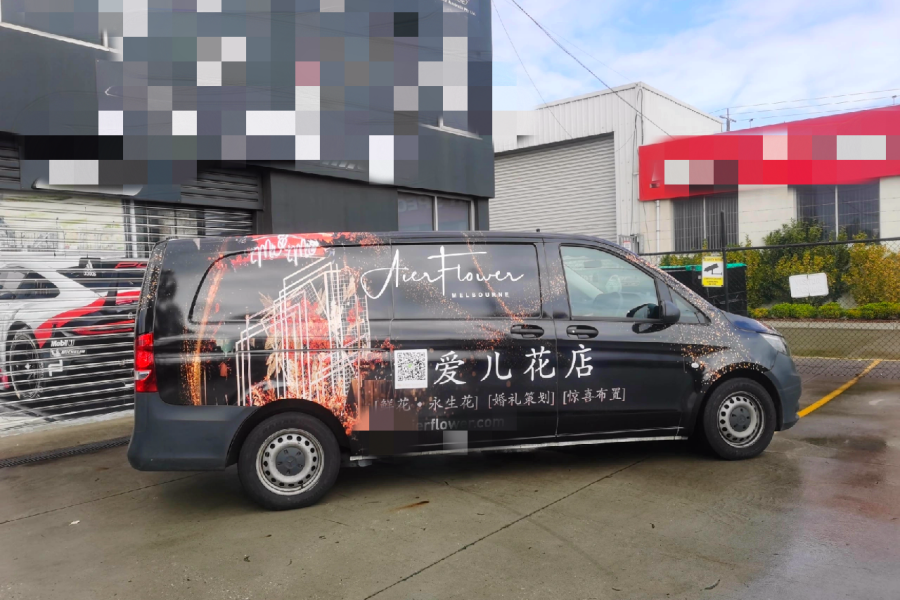 車身廣告 車身廣告