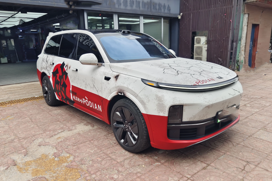 車身廣告設(shè)計制作 車身廣告設(shè)計制作