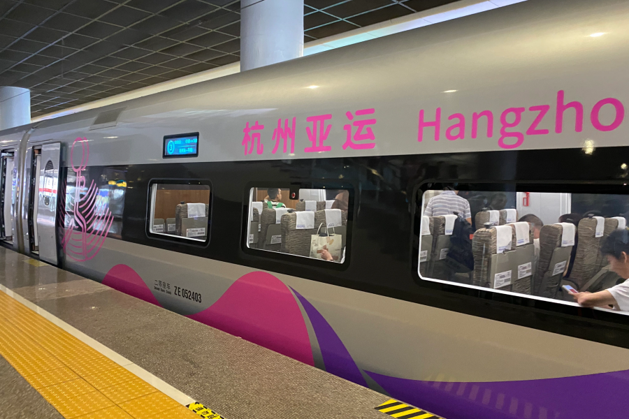 高鐵貼紙 高鐵貼紙