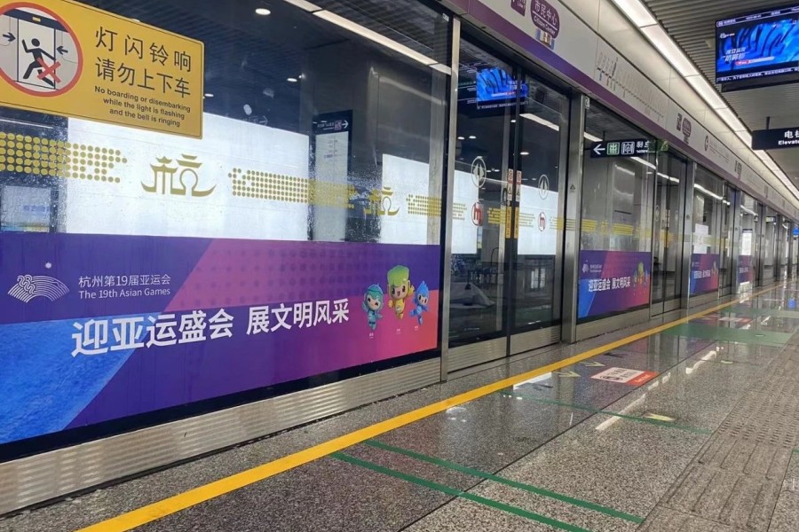 畫(huà)面裝飾貼膜 畫(huà)面裝飾貼膜