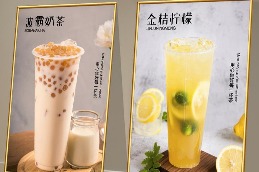 傳統(tǒng)海報(bào)kt板 傳統(tǒng)海報(bào)kt板