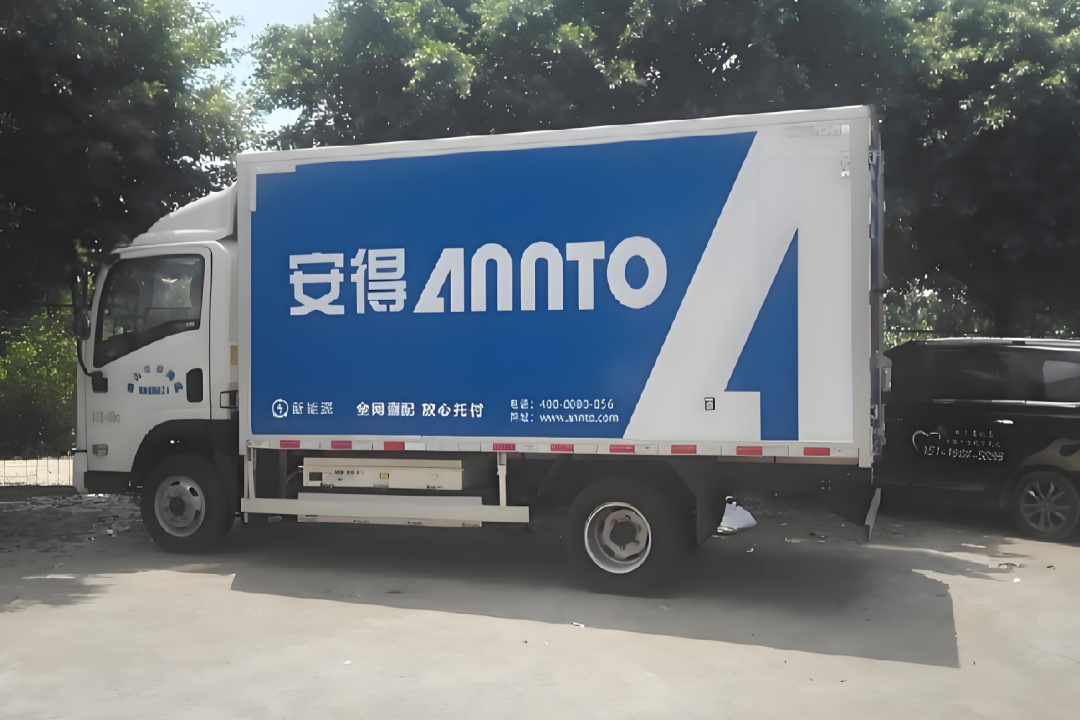 貨車車身廣告 貨車車身廣告